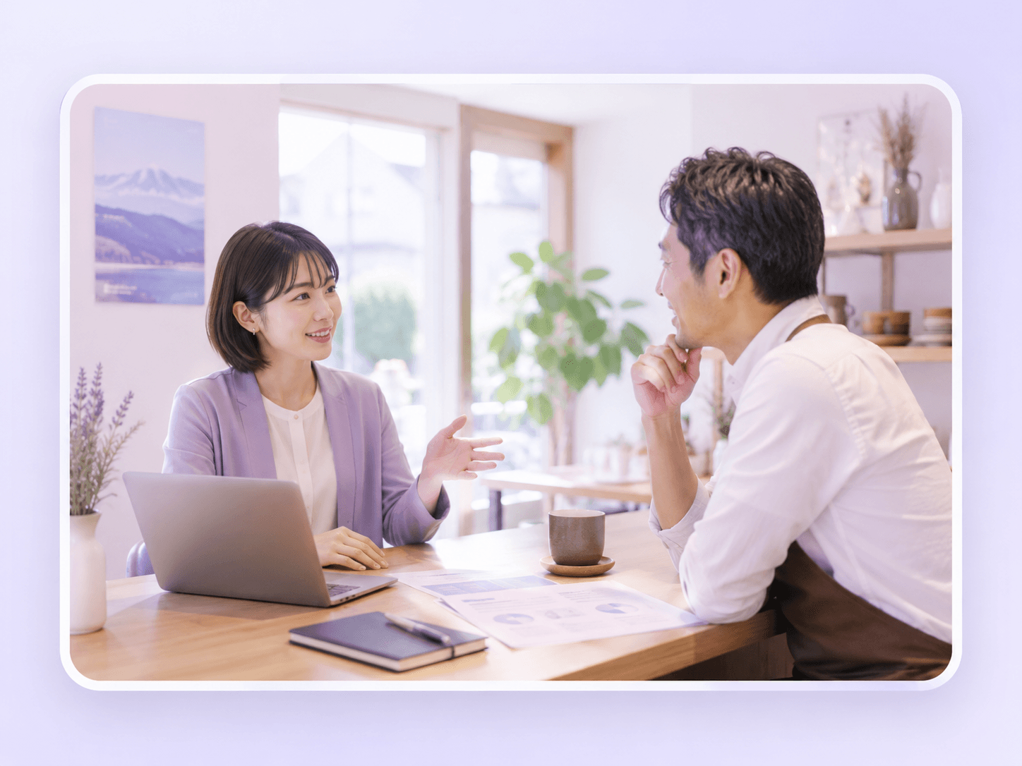 相談内容を整理する打ち合わせのイメージ
